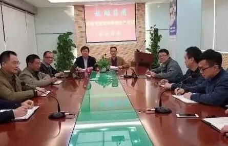 玻玻網(wǎng)|玻璃行業(yè)動(dòng)態(tài)